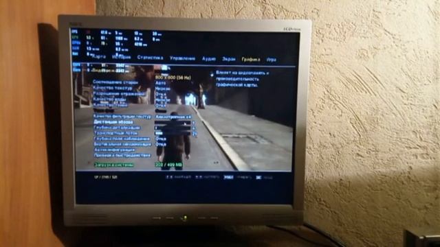 GTA IV на Pentium IV, 478 сокет, реально ли? смотреть онлайн
