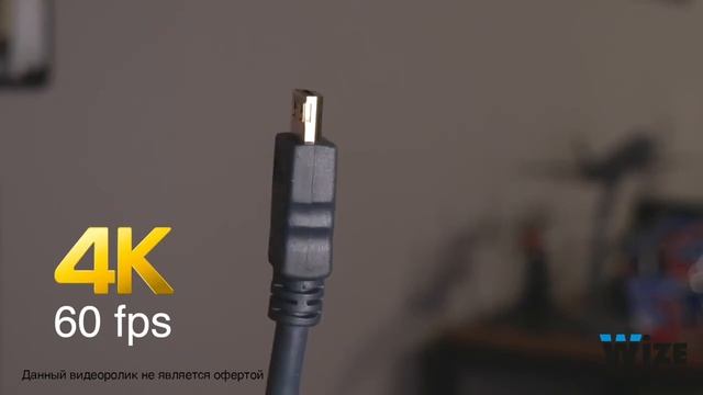 Кабель Wize HDMI серия CP смотреть онлайн