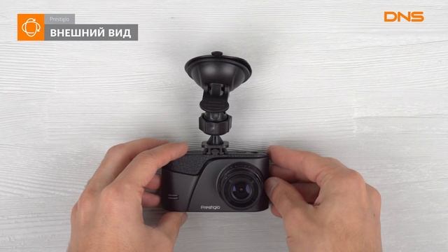 Распаковка видеорегистратора Prestigio RoadRunner 340 / Unboxing Prestigio RoadRunner 340