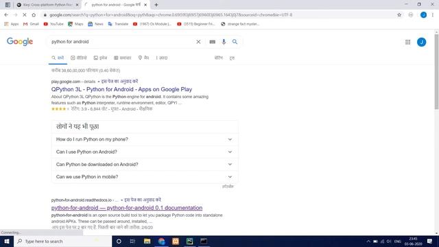 Introduction to Plyer library in python смотреть онлайн