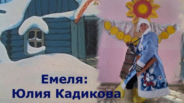 Анонс Народный праздник Масленица смотреть онлайн