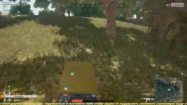 В PUBG ВСЁ ИЛИ НЕЧЕГО НУ ИЛИ ФИАСКО ) (РОЗЫГРЫШ PUBG ЗА ПОДПИСОНЫ) смотреть онлайн