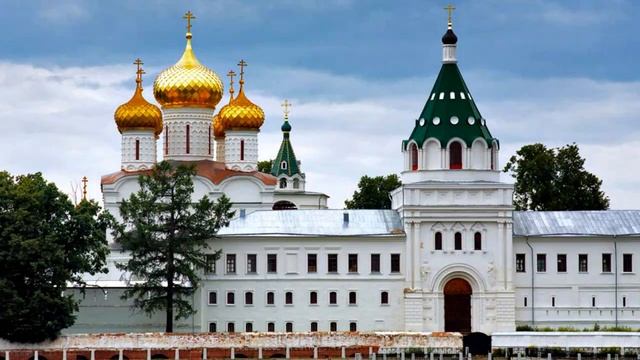 Онлайн-мероприятие «Золотое кольцо России. Кострома» смотреть онлайн