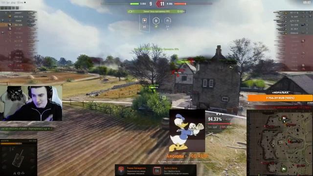 ПРЯМО И РЕЗКО ВПРАВО - Лучшие моменты стрима - the_barbarian WOT смотреть онлайн