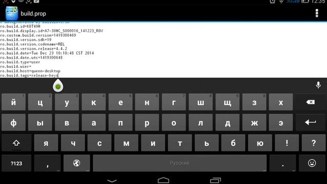 Как скачать не поддерживаемые игры смотреть онлайн