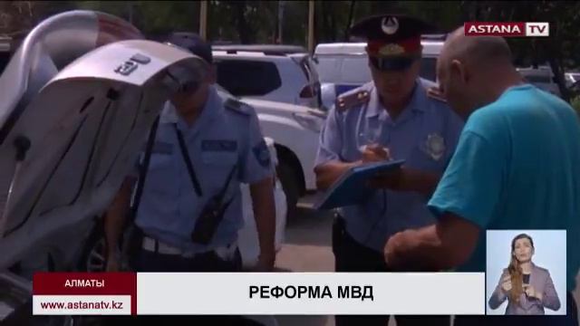 Подразделения правоохранительных органов ждет оптимизация и экзамены на профпригодность смотреть онлайн