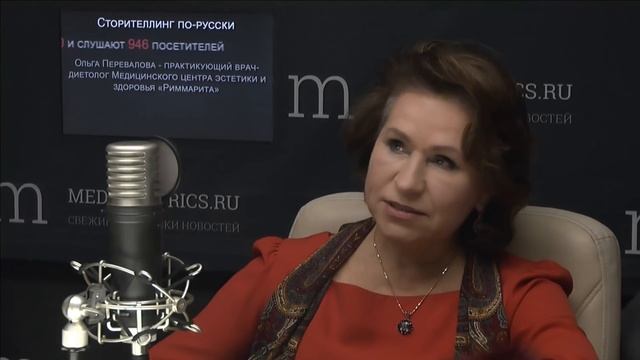 Сторителлинг по-русски. Советы диетолога желающим похудеть смотреть онлайн