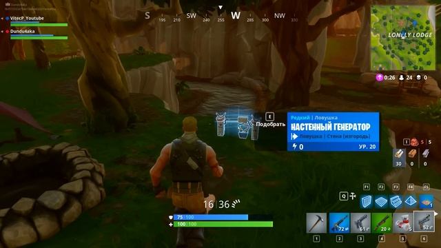 Fortnite: Battle Royale - Обзор игр - Первый взгляд | Прыжок в ТОП! смотреть онлайн