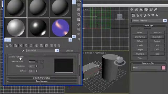 27 Тонирование материалов в 3D MAX смотреть онлайн