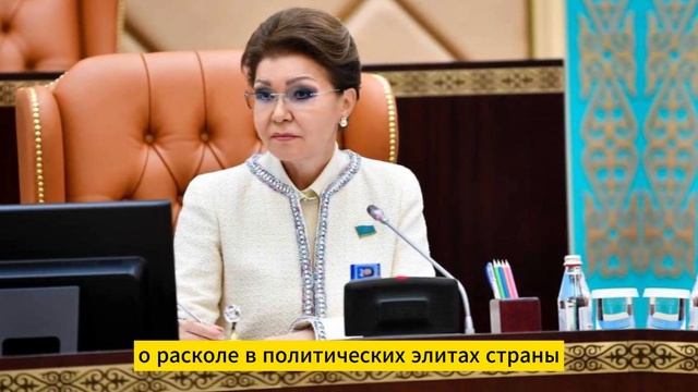 ВАЖНО! ТОКАЕВ НАЗВАЛ ИМЯ НОВОГО ПРЕЗИДЕНТА КАЗАХСТАНА! НЕВЕРОЯТНО. У КАЗАХОВ ШОК..