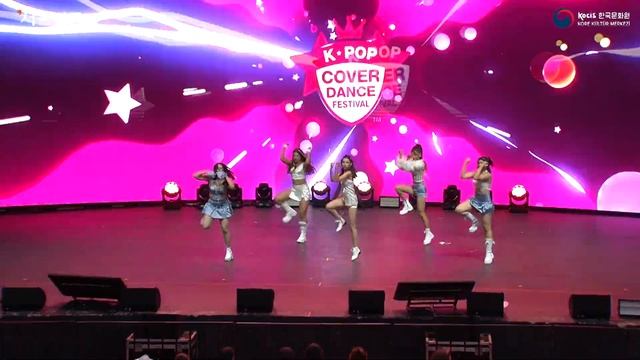 2023 K-Pop Cover Dance Festival "IRIS" Performans Videosu смотреть онлайн