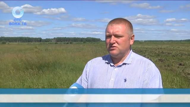 Возделывание залежных земель
