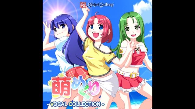 Moe Mekuri 1 VOCAL COLLECTION - Pure смотреть онлайн