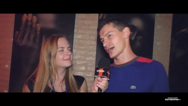Препати фестиваля Global Top DJs клуб Икра 17 11 2017 смотреть онлайн