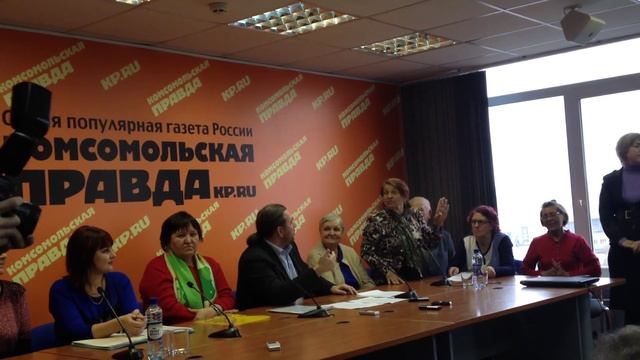 Пресс-конференция по коркинскому разрезу смотреть онлайн