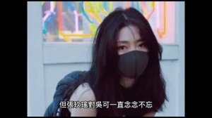 HongKongDoll（玩偶姐姐）作品大全，看完后，明白了