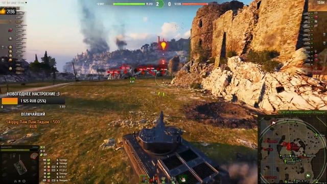 Ликвидатор VS Рандом #148: три ВСАДНИКА новогоднего WOTОКАЛИПСИСА / Iiquidator / WOT смотреть онлайн