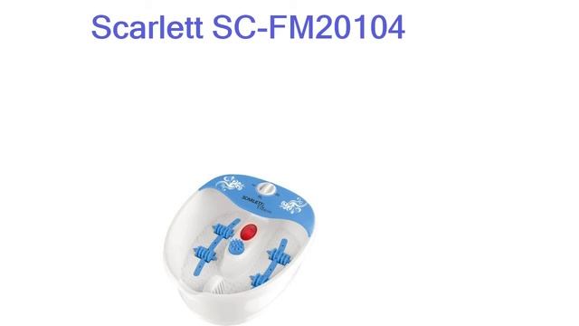 Лучшие массажные ванночки для ног - рейтинг 2023 года смотреть онлайн