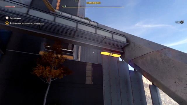 HOW TO CLIMB THE TV TOWER Dying Light 2 ➤ КАК ВЗАБРАТЬСЯ НА ТЕЛЕБАШНЮ ДЕЙ ЛАЙТ 2 смотреть онлайн