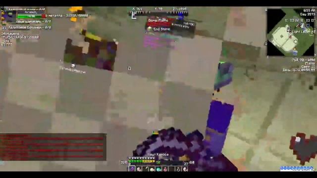 StreamCraft сервер RPG PvP show Nr3 Isper_ смотреть онлайн