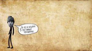 Гений и безумец Ван Гог — зачем он отрезал себе ухо? / Что Ван Гог скрывает в своих картинах?
