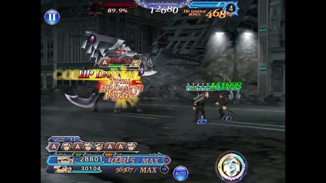 DFFOO GL | The Man Known as The Immortal SHINRYU | Cor & Gladiolus Duo смотреть онлайн