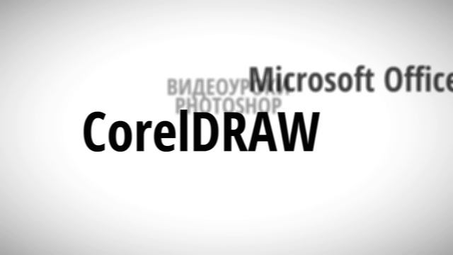 О канале ТВОЙКУРС.РФ