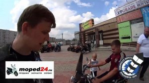 JORDAN Чоппер мопед - Обзор