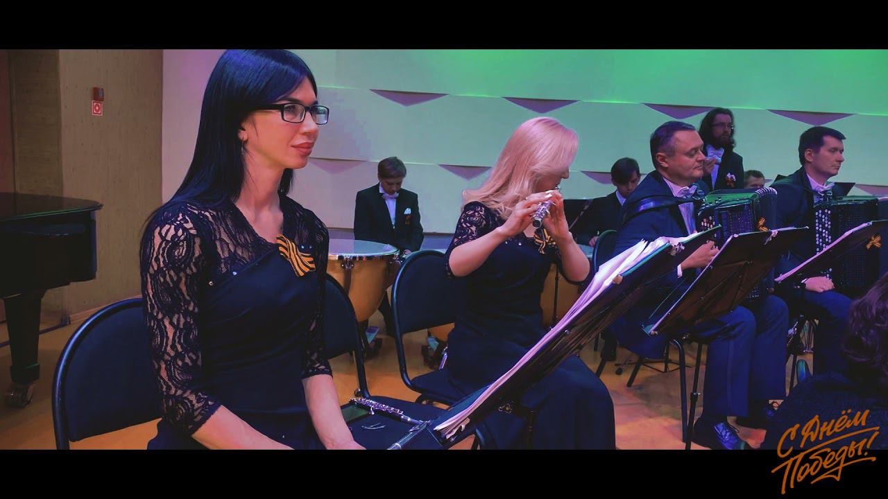 Оркестр «Перезвоны». «Когда окончится война» (из репертуара С.Трофимова)