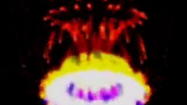 Մարտին Յորգանց (Martin Yorganc) - Ճկույթիկ (Pinkie)