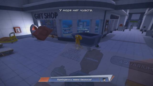 Прохождения Octodad Dadliest Catch (6#) Пропы не дают моим нервом ПОКОЕ ! смотреть онлайн