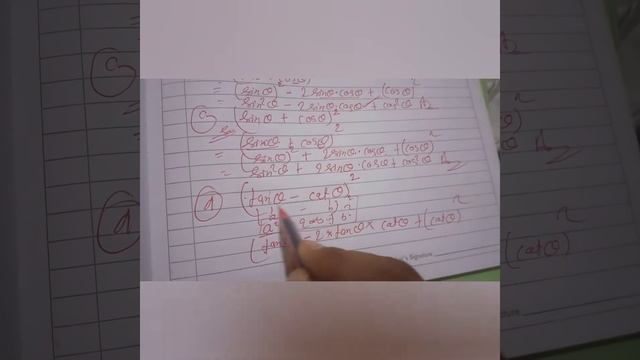 Trigonometry solutions in nepali class 8 ,opt math , Vedanta excel in additional mathematics, Hukum смотреть онлайн