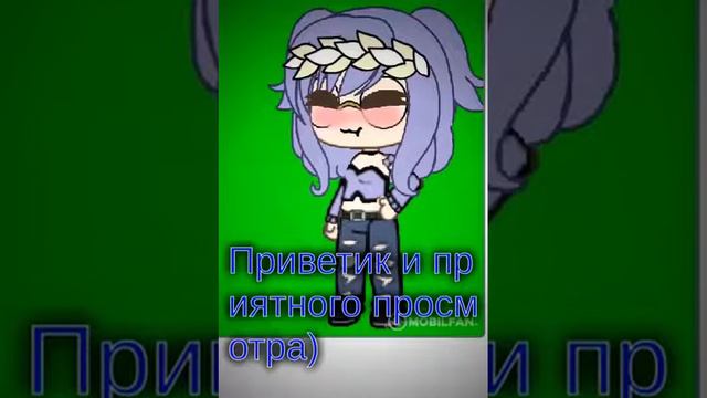 Песня Солнце Монако смотреть онлайн