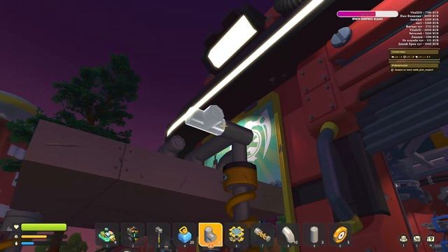 Ночное развращение)) Scrap Mechanic). стрим #5 смотреть онлайн