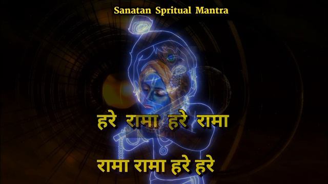 Mahamantra, 108 Time Hare Krishna Hare Ram.New Sanatan Spritual Mantra.iskcon Kirtan 108 Time.Bhakt