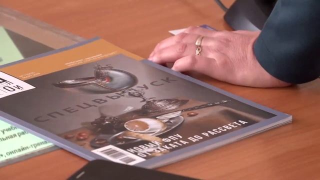 Всероссийский форум «Педагоги России» смотреть онлайн