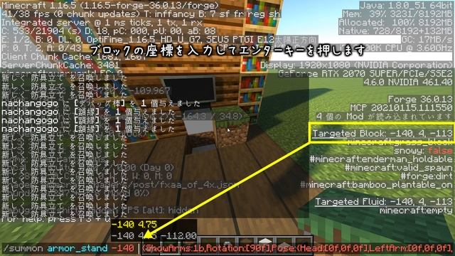 [OSHACRA] Part 108 How To Make A Realistic Desktop Computer/ おしゃクラ リアルなデスクトップパソコンの作り方 смотреть онлайн