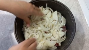 Говядина по- кремлёвски. Тушёная говядина.