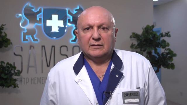 Доброкачественные новообразования кожи смотреть онлайн