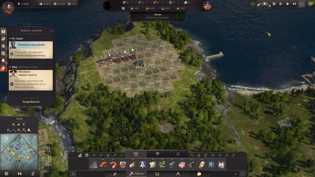 Anno 1800 # 17 Ошибочное производство) и планы на оптимальную ратушу
