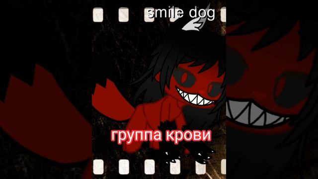 песни для кайфа vs песни в головах моих персонажей ( 1 часть) смотреть онлайн