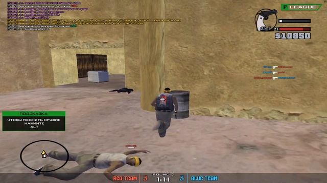 архив фалькона смотреть онлайн