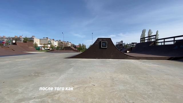 КАК ДЕЛАТЬ MANUAL НА СКЕЙТЕ? смотреть онлайн