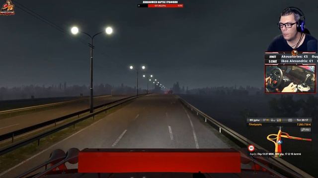 "SARANTOS JUNIOR" 1.37 UPDATE | SOUTHERN REGION | EUROTRUCK SIMULATOR 2 смотреть онлайн