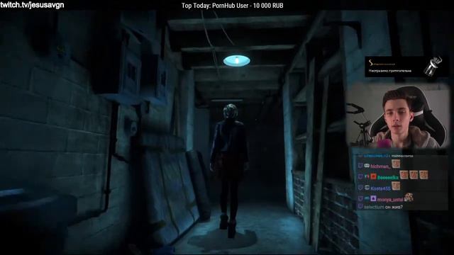 Until Dawn #3 смотреть онлайн