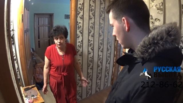 Утепление квартир отзыв смотреть онлайн