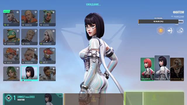 Играю в КС2 смотреть онлайн