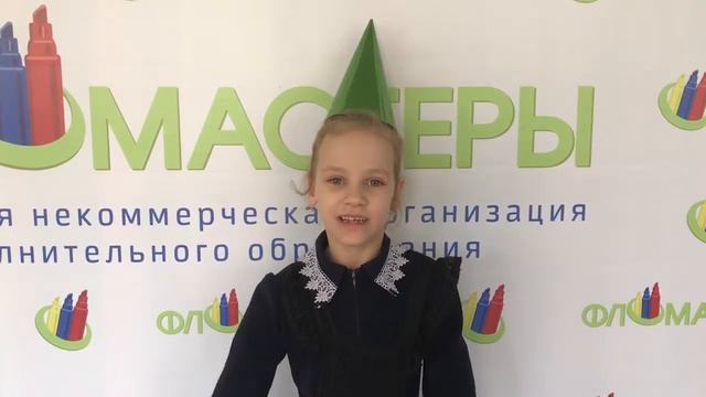 Что может быть лучше, чем Рассказ ребёнка отчалив родителей с такой гордостью. Алиса замечательно с смотреть онлайн