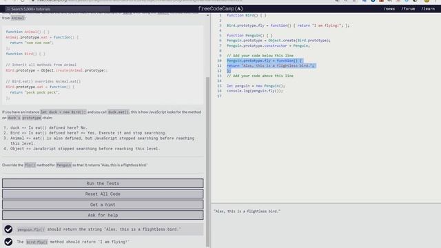 Object Oriented Programming: Override Inherited Methods смотреть онлайн