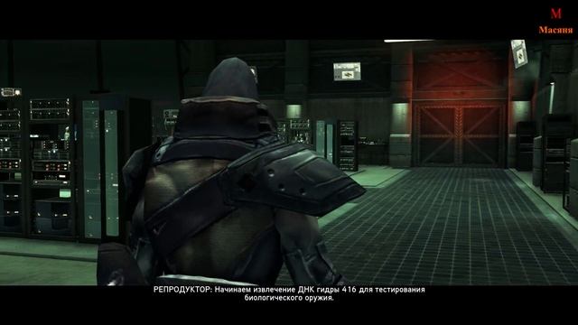 Prototype 2 #4 (немое прохождение/без комментариев) смотреть онлайн